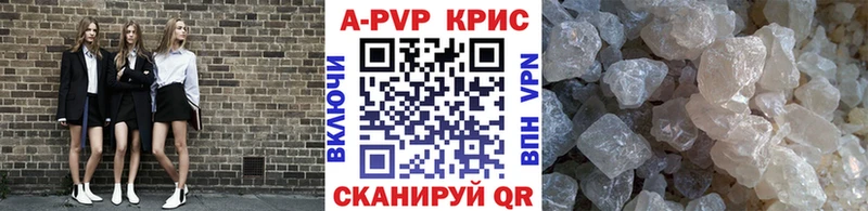 KRAKEN ТОР  это Telegram  Alpha-PVP кристаллы  Морозовск 
