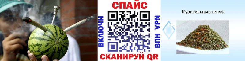 БУТИРАТ BDO  Морозовск 