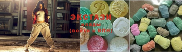 гашиш Балабаново