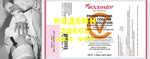 jwh Баксан