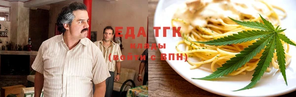 прущая мука Ростов