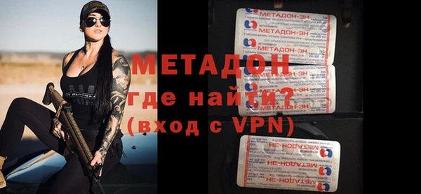 PSILOCYBIN Балахна