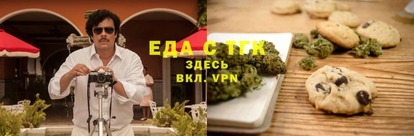 PSILOCYBIN Балахна