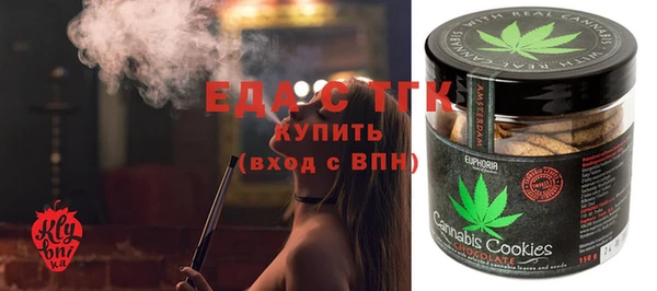PSILOCYBIN Балахна