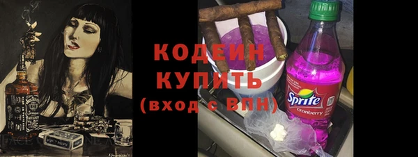 jwh Баксан