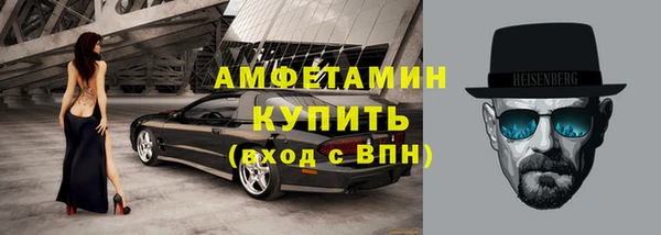 jwh Баксан