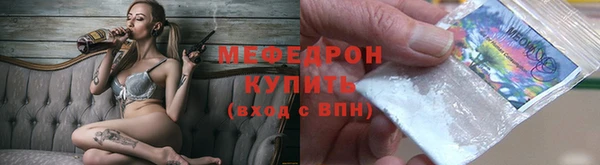 гашиш Балабаново