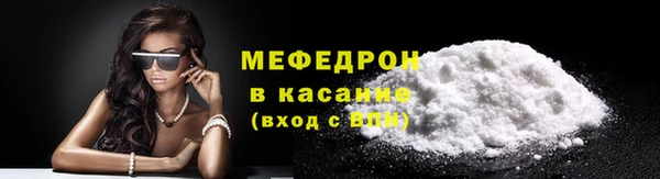 jwh Баксан