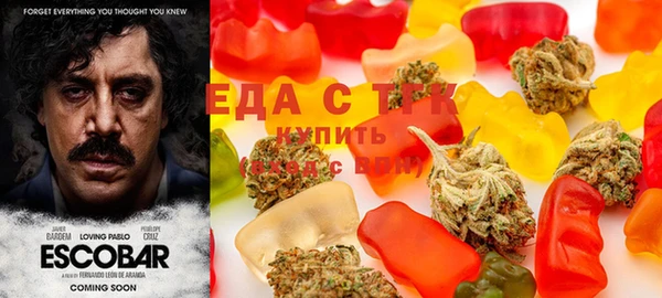 PSILOCYBIN Балахна