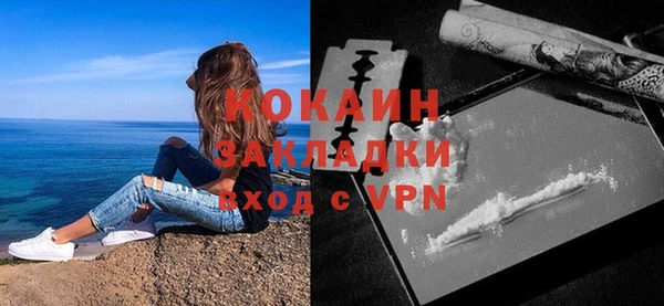 jwh Баксан