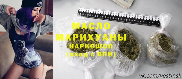 jwh Баксан