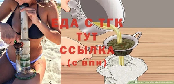 jwh Баксан