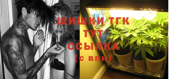 jwh Баксан