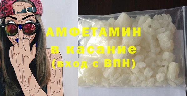 гашиш Балабаново